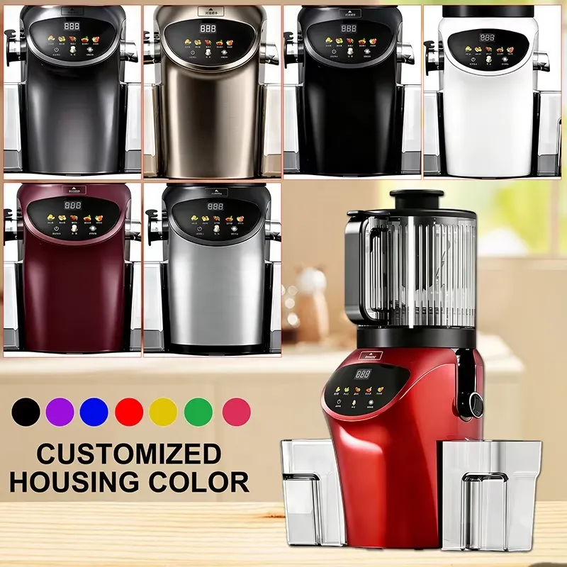 High-end Electric 6.30inch Ext - Electric Slow Juicer Cold Press 评论和价格