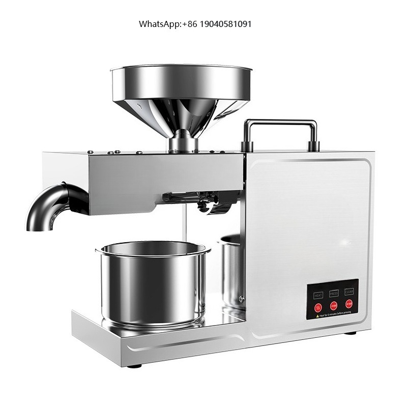 B03 Home Oil Press Small Stain - Kitchen Appliances 评论和价格