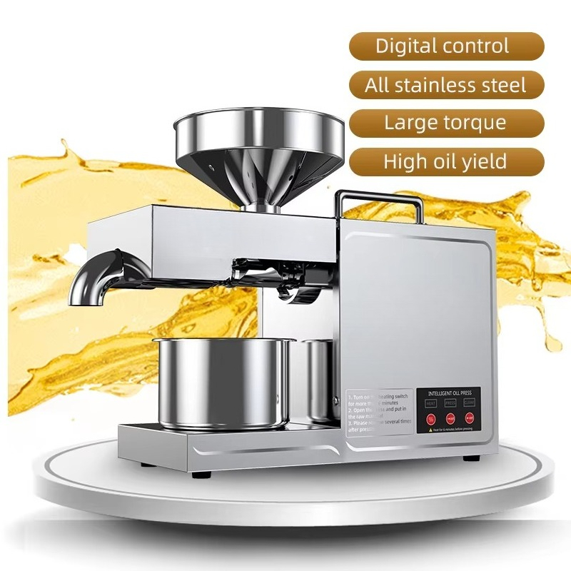 B03 Home Oil Press Small Stain - Kitchen Appliances 评论和价格