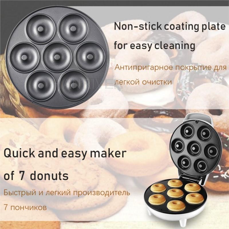 1200W Mini Electric Donut Make - Mini Waffle Maker Machine 评论和价格